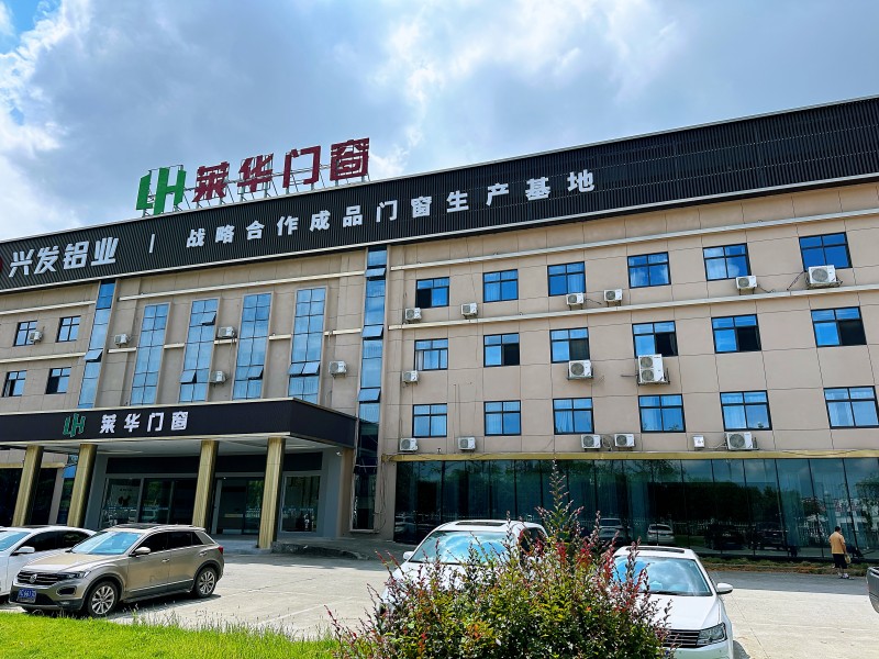 公司大门