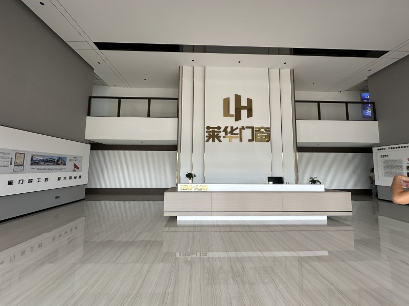 公司大门